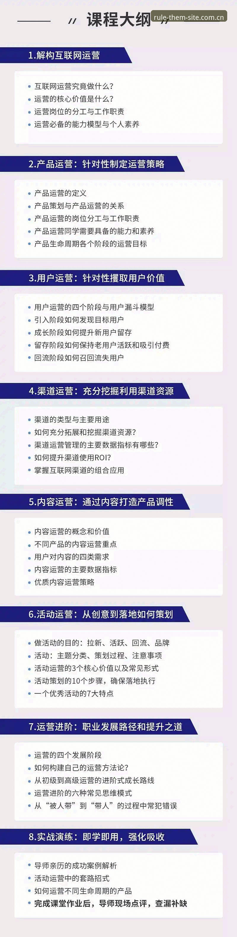 海外site赛事数据查询安装教程：老用户深度解析多终端同步的核心逻辑