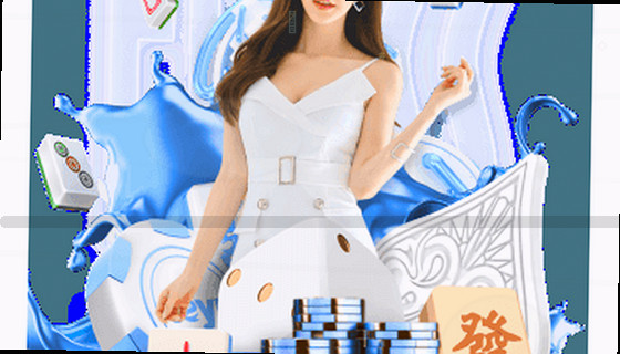 支持的赛事项目有哪些？